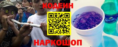 марки lsd Каменск-Уральский