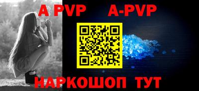 мескалин Краснодар