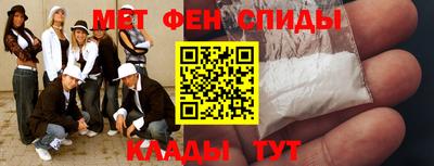 прущие грибы Краснокаменск