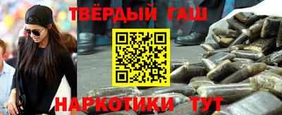 мескалин Краснодар