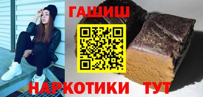 мескалин Краснодар